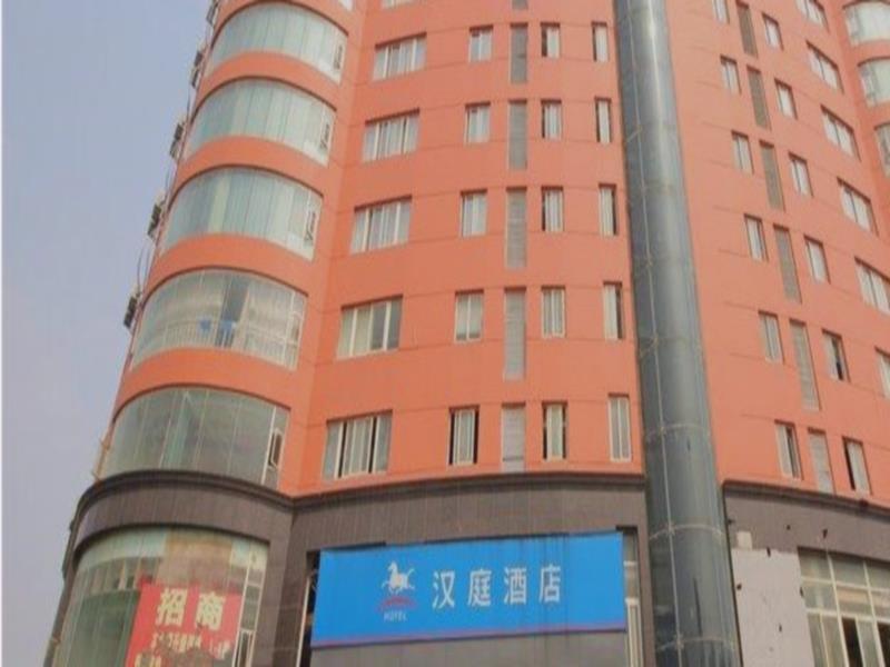 Hanting Express Nanchang Xin Jian Branch ננצ'אנג מראה חיצוני תמונה